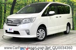 nissan serena 2013 -NISSAN--Serena DBA-FNC26--FNC26-025974---NISSAN--Serena DBA-FNC26--FNC26-025974-