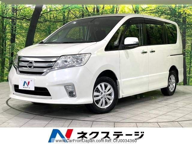 nissan serena 2013 -NISSAN--Serena DBA-FNC26--FNC26-025974---NISSAN--Serena DBA-FNC26--FNC26-025974- image 1