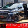 toyota vellfire 2017 CFJ1765202 image 1
