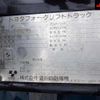 toyota forklift undefined CFJ1722781 image 9