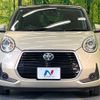 toyota passo 2018 CFJ1793285 image 16