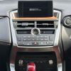 lexus nx 2014 CFJ1027430 image 5