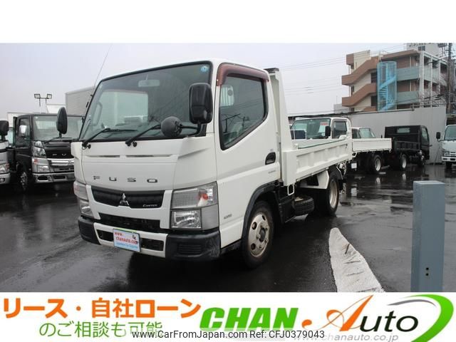 mitsubishi-fuso canter 2013 GOO_NET_EXCHANGE_0520179A30241028W001 image 1