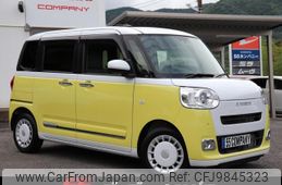daihatsu move-canbus 2022 -DAIHATSU 【名変中 】--Move Canbus LA850S--1002715---DAIHATSU 【名変中 】--Move Canbus LA850S--1002715-