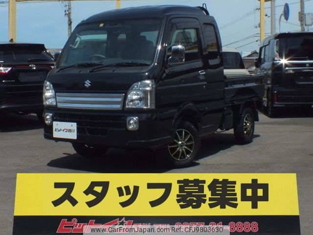 suzuki carry-truck 2021 -SUZUKI--Carry Truck EBD-DA16T--DA16T-599536---SUZUKI--Carry Truck EBD-DA16T--DA16T-599536- image 1