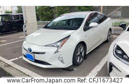toyota prius 2016 CFJ1673427