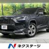 toyota rav4 2021 CFJ1847386 image 1
