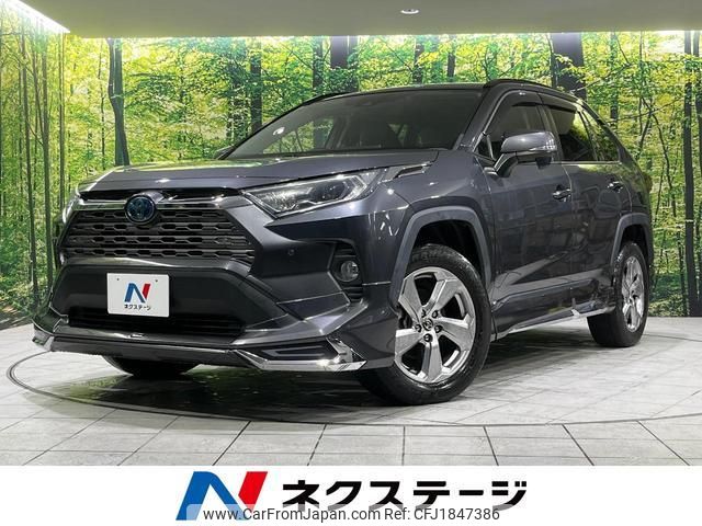 toyota rav4 2021 CFJ1847386 image 1