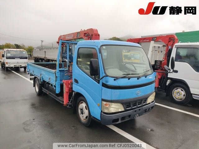 toyota dyna-truck 2006 -TOYOTA--Dyna XZU341-1002600---TOYOTA--Dyna XZU341-1002600- image 1