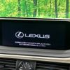 lexus rx 2022 -LEXUS--Lexus RX 6AA-GYL25W--GYL25-0027875---LEXUS--Lexus RX 6AA-GYL25W--GYL25-0027875- image 4