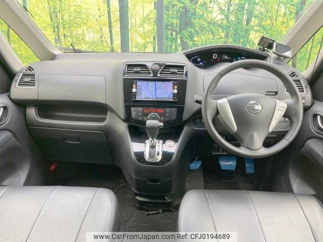 nissan serena 2014 -NISSAN--Serena DAA-HFC26--HFC26-252146---NISSAN--Serena DAA-HFC26--HFC26-252146- image 2