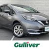 nissan note 2020 -NISSAN--Note DAA-HE12--HE12-410552---NISSAN--Note DAA-HE12--HE12-410552- image 1