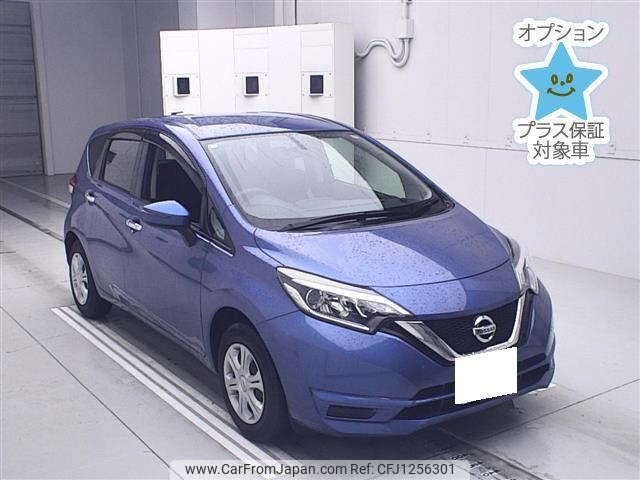nissan note 2016 -NISSAN 【神戸 537ﾁ1235】--Note E12-520870---NISSAN 【神戸 537ﾁ1235】--Note E12-520870- image 1