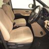 toyota noah 2016 -TOYOTA--Noah ZRR80G-0283397---TOYOTA--Noah ZRR80G-0283397- image 6