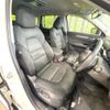 mazda cx-5 2020 CFJ1691257 image 8
