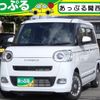 daihatsu move-canbus 2022 quick_quick_LA850S_LA850S-1005178 image 1