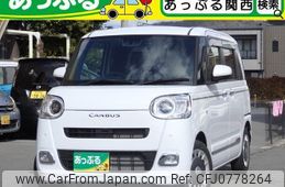 daihatsu move-canbus 2022 quick_quick_LA850S_LA850S-1005178