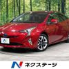 toyota prius 2016 -TOYOTA--Prius DAA-ZVW55--ZVW55-8027916---TOYOTA--Prius DAA-ZVW55--ZVW55-8027916- image 1