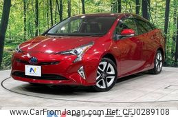 toyota prius 2016 -TOYOTA--Prius DAA-ZVW55--ZVW55-8027916---TOYOTA--Prius DAA-ZVW55--ZVW55-8027916-