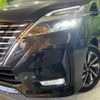 nissan serena 2020 quick_quick_GFC27_GFC27-196753 image 12