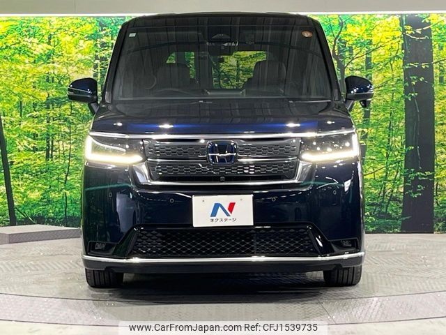honda stepwagon 2023 CFJ1539735 image 2