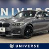 bmw 1-series 2019 -BMW--BMW 1 Series DBA-1R15--WBA1R520305L50680---BMW--BMW 1 Series DBA-1R15--WBA1R520305L50680- image 1