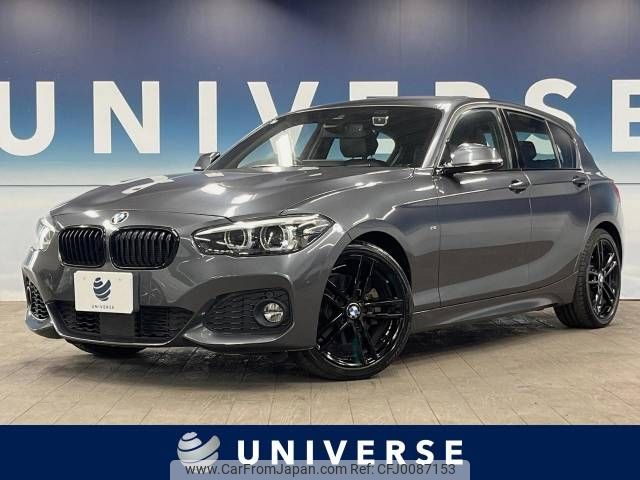 bmw 1-series 2019 -BMW--BMW 1 Series DBA-1R15--WBA1R520305L50680---BMW--BMW 1 Series DBA-1R15--WBA1R520305L50680- image 1