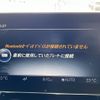 mercedes-benz glc-class 2016 CFJ1578374 image 21