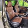subaru forester 2021 CFJ1506400 image 9
