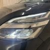 nissan serena 2022 -NISSAN--Serena 5AA-GFC27--GFC27-243977---NISSAN--Serena 5AA-GFC27--GFC27-243977- image 16