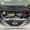 nissan dayz 2019 CFJ1731624 image 18