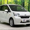 daihatsu move 2014 -DAIHATSU--Move DBA-LA100S--LA100S-1070814---DAIHATSU--Move DBA-LA100S--LA100S-1070814- image 17