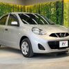 nissan march 2021 quick_quick_K13_K13-095470 image 16