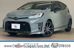 toyota aqua 2023 quick_quick_6AA-MXPK11_MXPK11-2107160