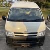 toyota hiace-van 2013 -TOYOTA--Hiace Van LDF-KDH206K--KDH206-8067154---TOYOTA--Hiace Van LDF-KDH206K--KDH206-8067154- image 13