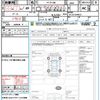 nissan laurel 1992 quick_quick_HC33_HC33-504653 image 19