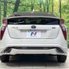 toyota prius 2016 CFJ1178677 image 15