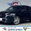 mazda cx-5 2022 CFJ1823270 image 1