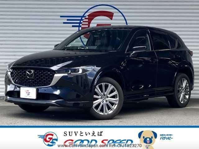 mazda cx-5 2022 CFJ1823270 image 1