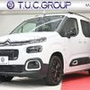 citroen berlingo 2023 CFJ1539790 image 1