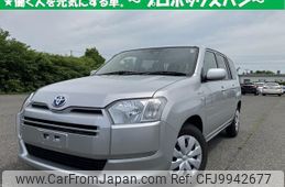 toyota succeed 2019 quick_quick_6AE-NHP160V_-0007871