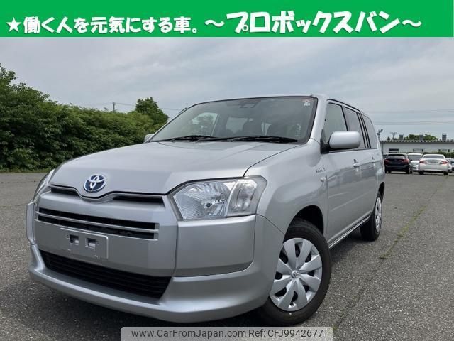 toyota succeed 2019 quick_quick_6AE-NHP160V_-0007871 image 1