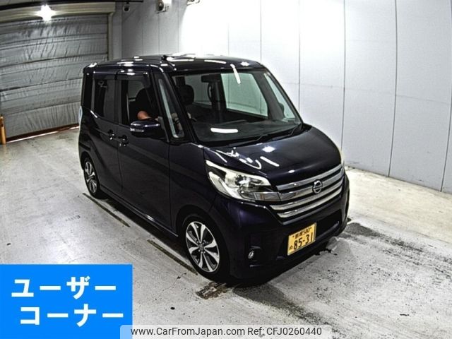 nissan dayz-roox 2014 -NISSAN 【島根 580ぬ8531】--DAYZ Roox B21A-0004397---NISSAN 【島根 580ぬ8531】--DAYZ Roox B21A-0004397- image 1