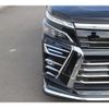 toyota voxy 2018 -TOYOTA--Voxy DBA-ZRR80W--ZRR80-0453842---TOYOTA--Voxy DBA-ZRR80W--ZRR80-0453842- image 12