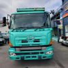 hino profia 2008 CFJ1807003 image 6