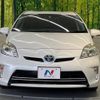 toyota prius 2014 -TOYOTA--Prius DAA-ZVW30--ZVW30-1794531---TOYOTA--Prius DAA-ZVW30--ZVW30-1794531- image 14