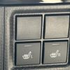 daihatsu tanto 2024 GOO_JP_700060017330250620017 image 19
