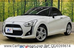 daihatsu copen 2015 -DAIHATSU--Copen DBA-LA400K--LA400K-0013587---DAIHATSU--Copen DBA-LA400K--LA400K-0013587-