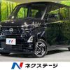 nissan roox 2024 CFJ1669628 image 1