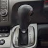 honda stream 2011 BD23061A8128 image 15
